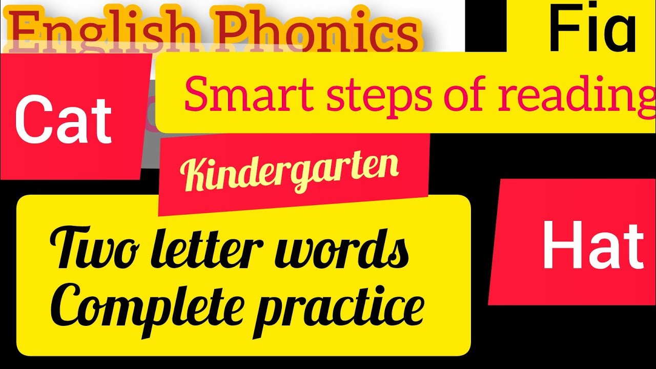 #e learning class #English phonic sound#two letter words practice#easy English reading steps