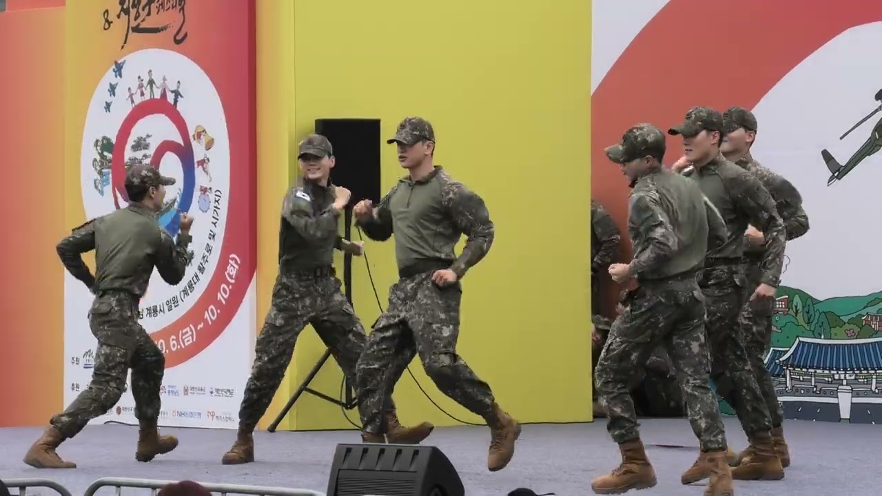 231007 지상군페스티벌 팀지상군 버스킹공연 Super Shy @ 2023 지상군페스티벌