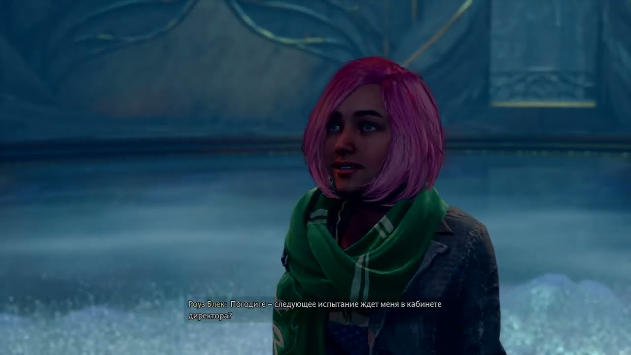 Хогварц Наследие [обучаем злую волшебницу] 18ч