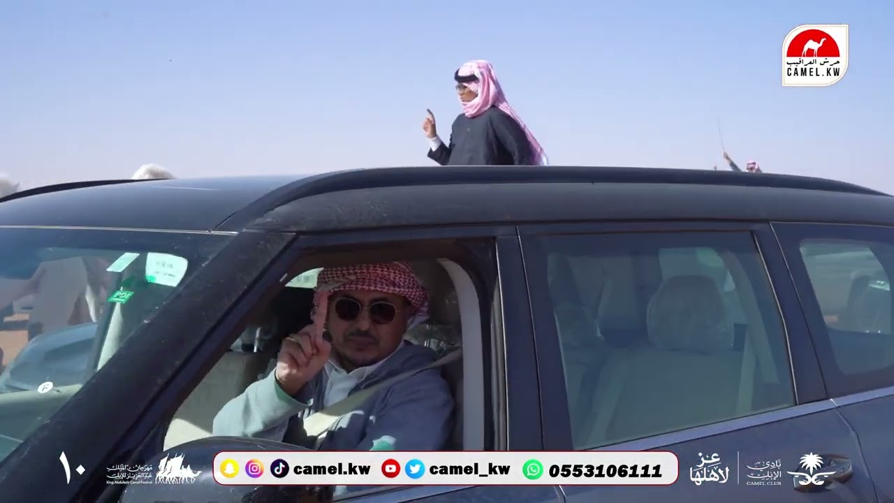 مسيرة محتلات ( شلفا ولي العهد - وضح ) للمالك / ابراهيم بن علي السحيباني