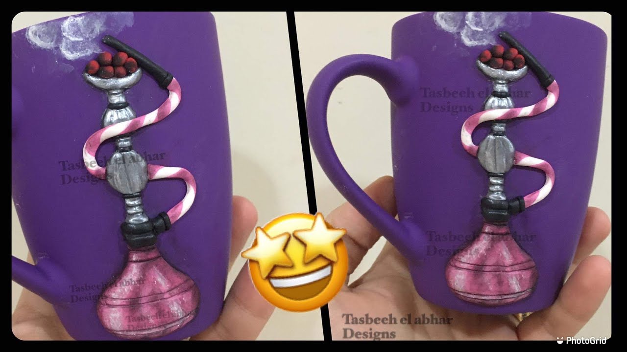 Polymer clay mug tutorialمج من الصلصال الحرارى بتصميم شيشة