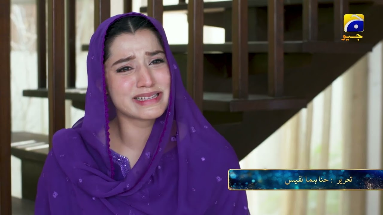 Iblees Episode Promo | Daily at 7:00 PM  only on Geo Entertainment