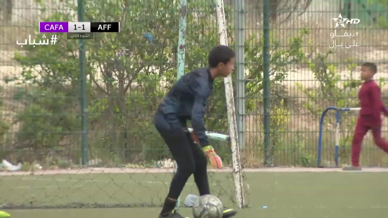 🔴 |  دوري فرق الأحياء  آسفي U15