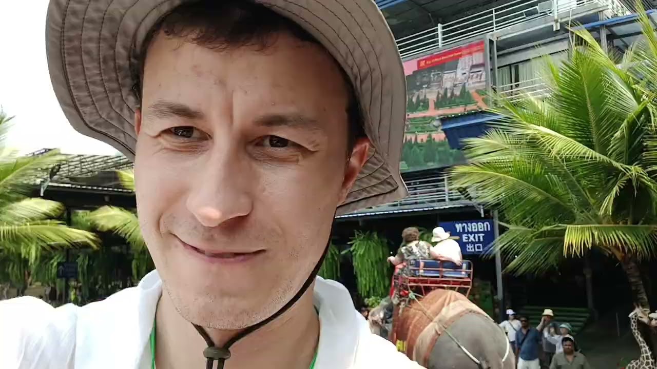 Парк Нонг Нуч в Таиланде