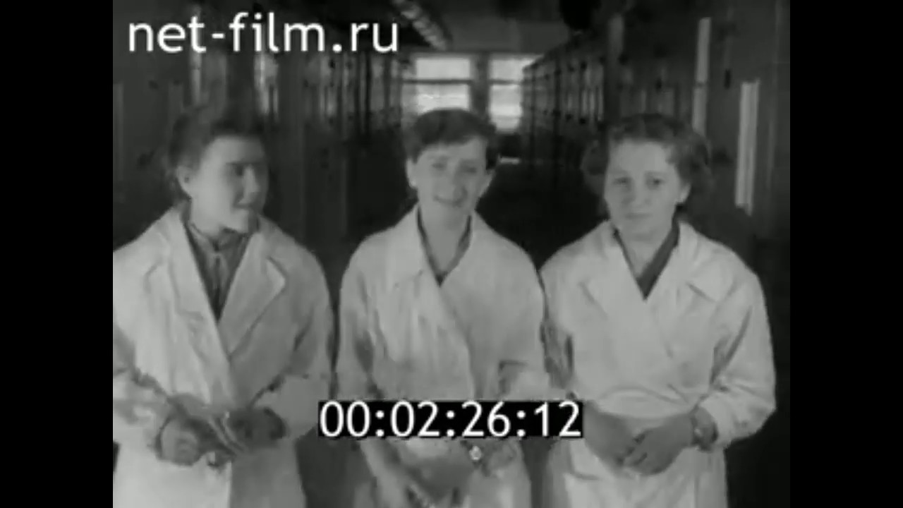 1960г. Завидовская птицефабрика. д. Мокшино Калининская обл