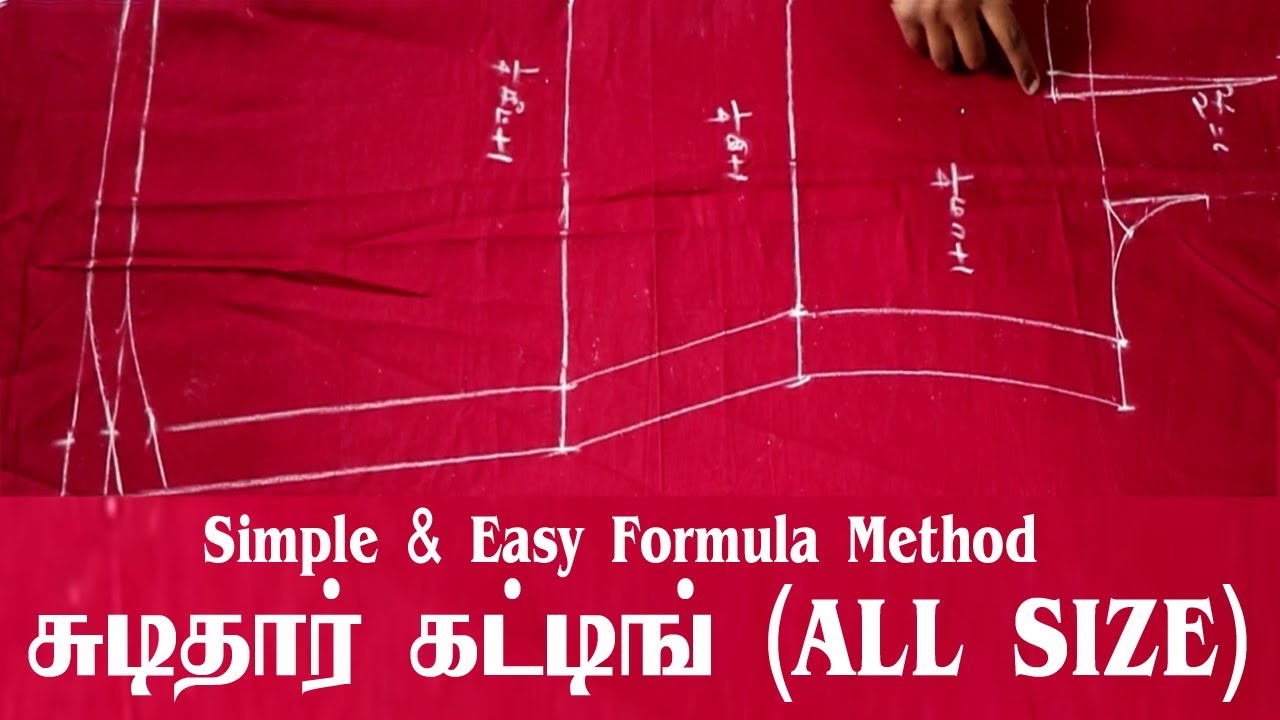 how to stitch a churidar top in tamil | சுடிதார் கட்டிங்