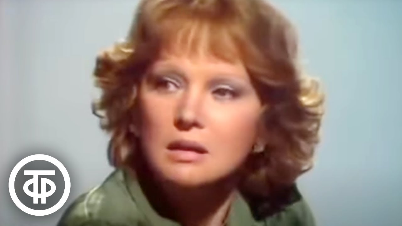 Песни войны в исполнении Людмилы Гурченко (1980)
