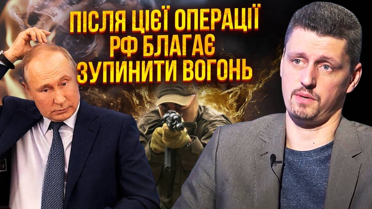 ⚡️ Внезапный КОНЕЦ ВОЙНЫ!  Депутатов уже ПРЕДУПРЕДИЛИ о выборах. США жестко НАЕХАЛИ на ЗЕЛЕНСКОГО