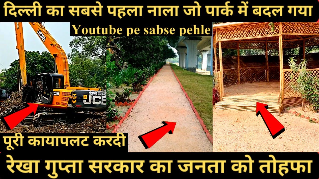 Mission Yamuna Clean-Up 2025 🚨 | Delhi BJP Govt Action to make park in Jungpura nala