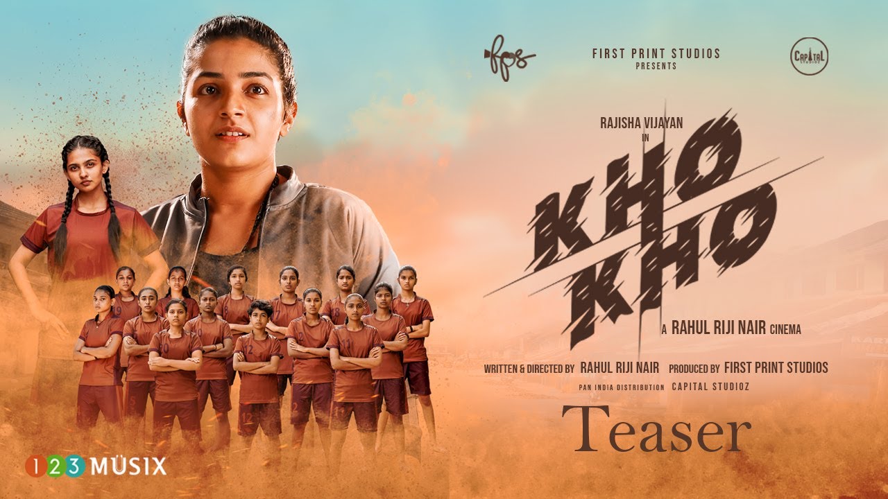 Kho Kho Official Teaser | Rahul Riji Nair | Rajisha Vijayan | First Print Studios
