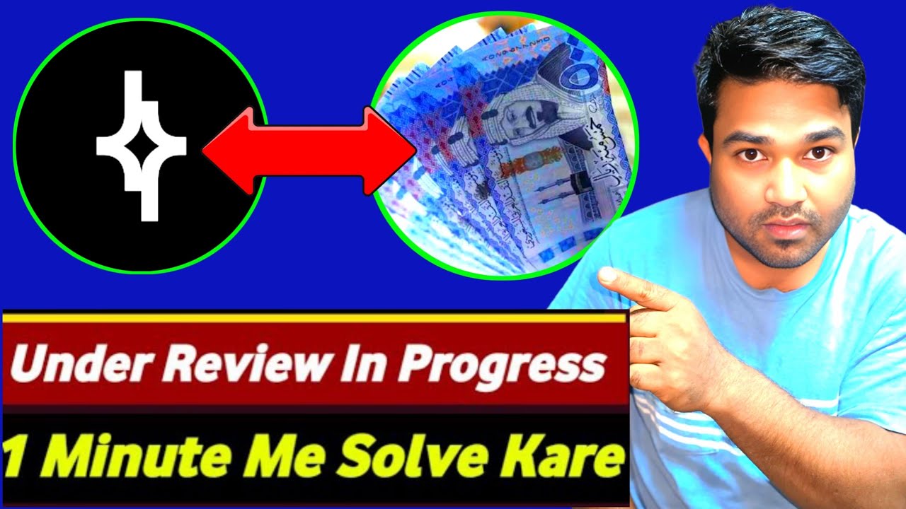 Barq App Money Transfer Under Review | International Transfer Problem Solve 2025 | Barq Se Paise