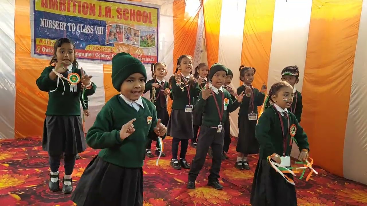 पढ़ो लिखोगे ओ मेरे भइया (Kids dance ) .......26 जनवरी 2026........ Ambition Junior High School 🏫