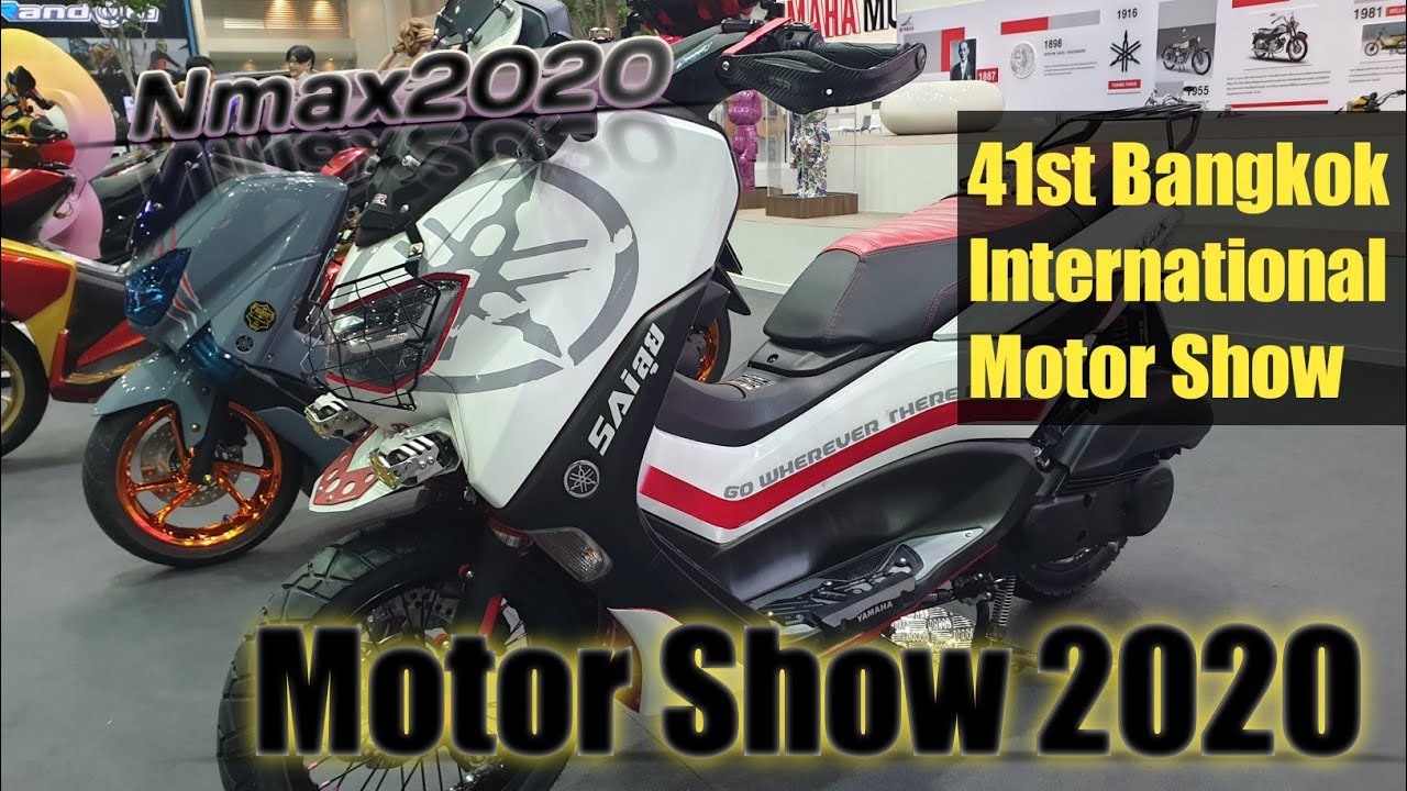 NMax 2020 Modification