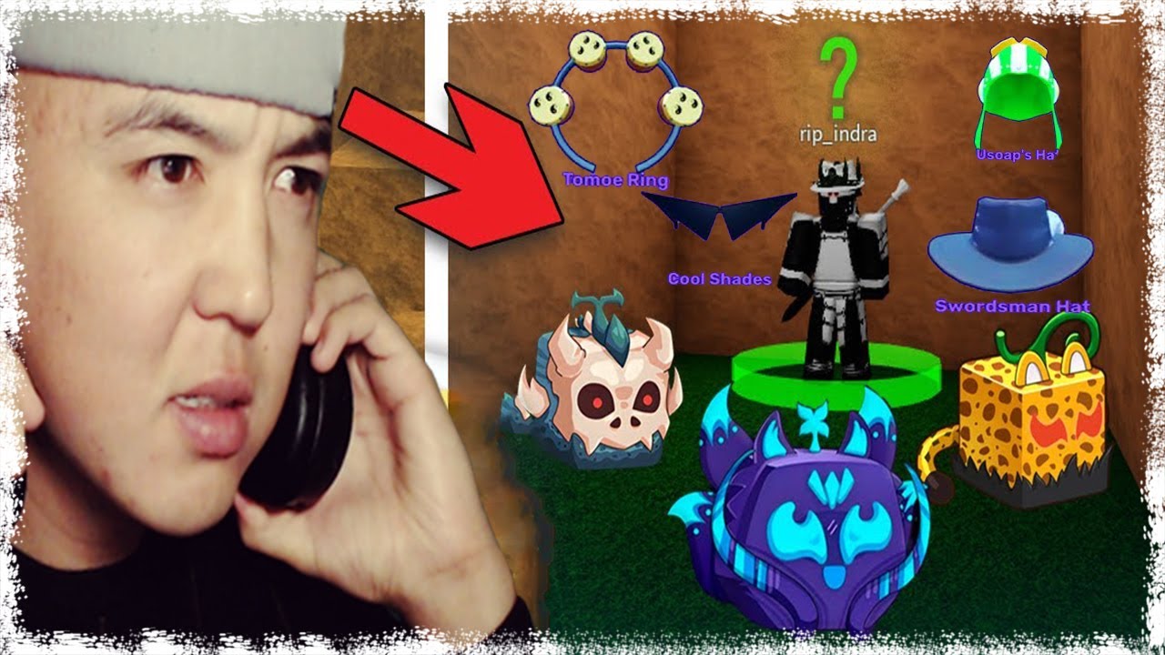 БҰЛ ЖЕРДІ 0.5% АДАМ БІЛЕДІ | БӘРІН АЛЫП КЕТТІМ! | WATER 7 BLOCK FRUITS ROBLOX