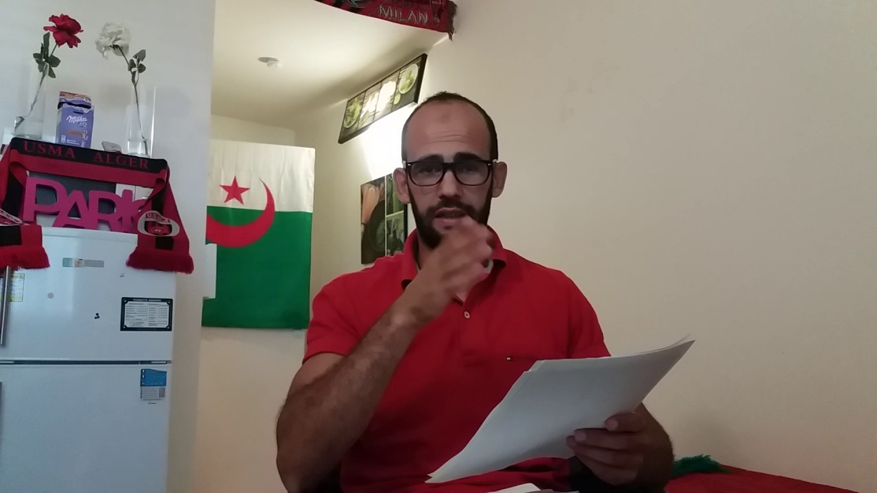 شرح ما هوا الكيت(OQTF)و كيفية التخلص منه بالمحامي .للحراقة بفرنسا.