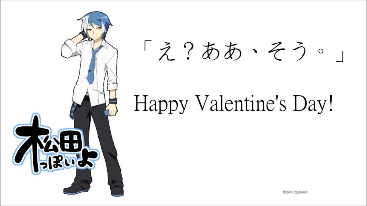 【Matsudappoiyo Edge】E? Aa, Sou. (え？ああ、そう。)【UTAU Cover】