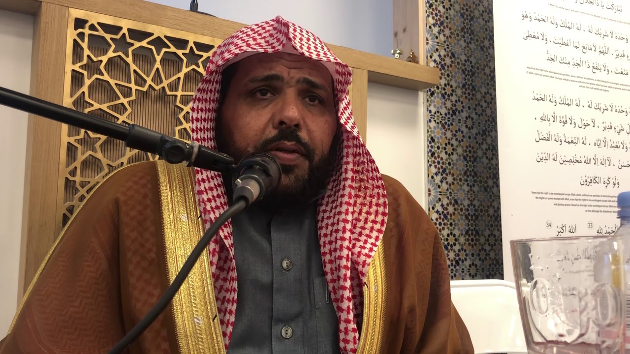 تلاوة مجودة للشيخ د. عبد الله البلادي – إمام مسجد القبلتين – لندن
