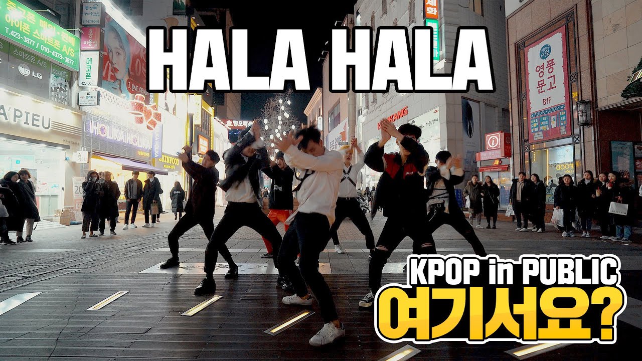 [여기서요?] 에이티즈 ATEEZ - HALA HALA | 커버댄스 DANCE COVER | KPOP IN PUBLIC @동성로