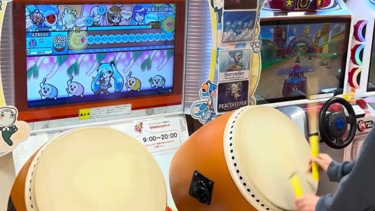 【太鼓の達人】初音ミクの激唱(裏) でたらめ全良