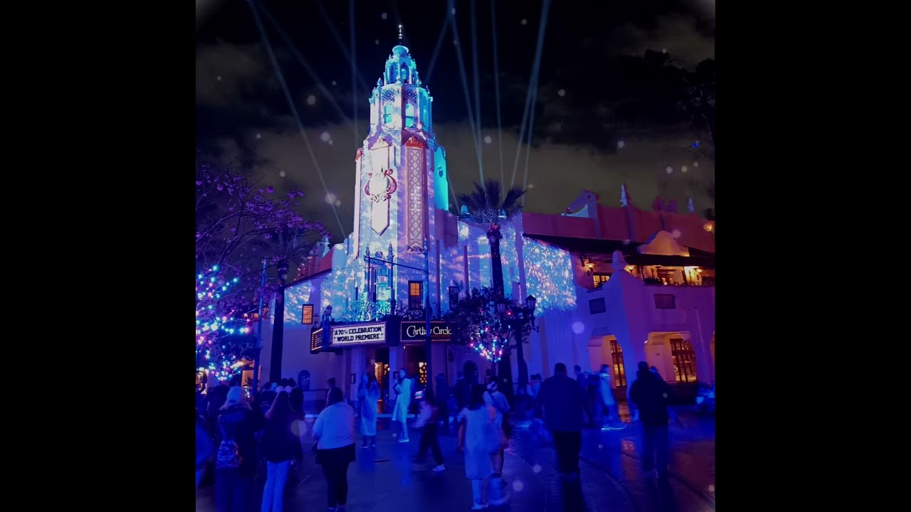 Silent Scene Ambience | No Music | Carthway Circle Disney California