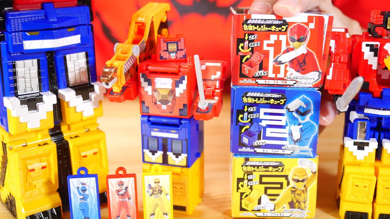 ギミック多すぎで想像以上の完成度！ミニプラの武器も装備可能！？食玩 合体トレジャーキューブ 全３種をレビュー！動物戦隊ジュウオウジャー Zyuohger Treasure Cube