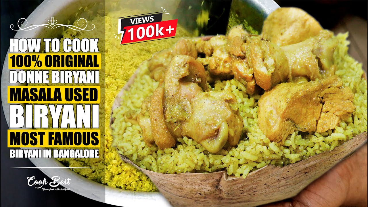 100% Original Donne Biryani Masala Used Recipe | How to Cook 5kg Chicken Donne Biryani | @Cook Best