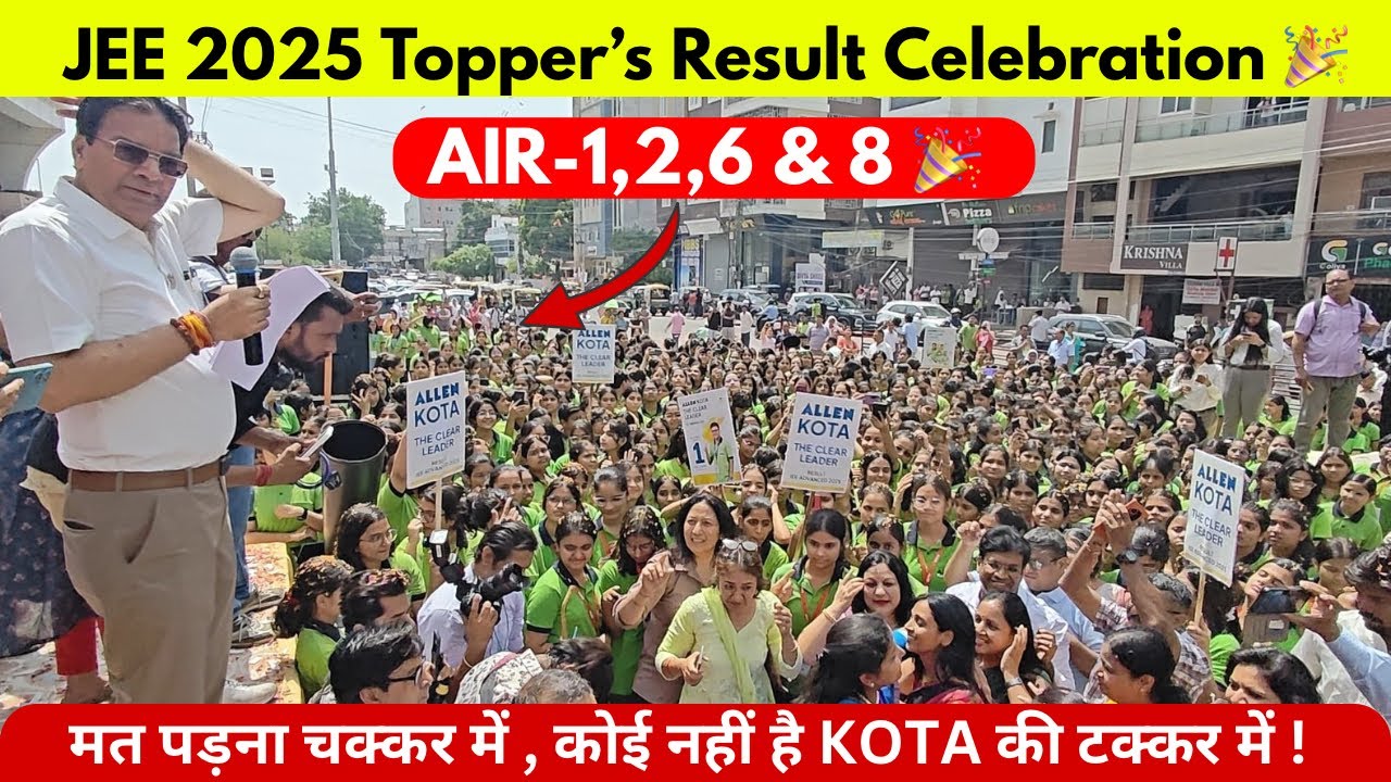 JEE Advanced 2025 Result Celebration at ALLEN KOTA | Toppers Interview  with BM Sir