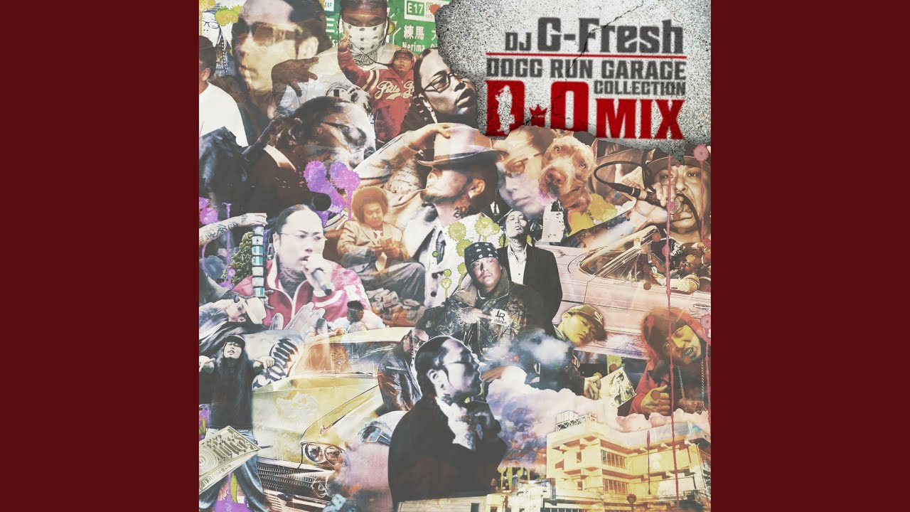 プロブレム feat. PIT GOb, T2K a.k.a. Mr.Tee (Greedy on ILLBLOCK Shout)
