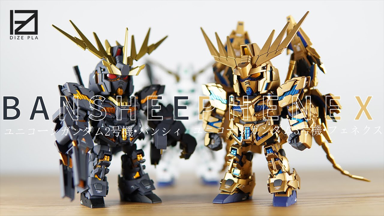 SDCS Banshee & Phenex | Custom Build Gunpla