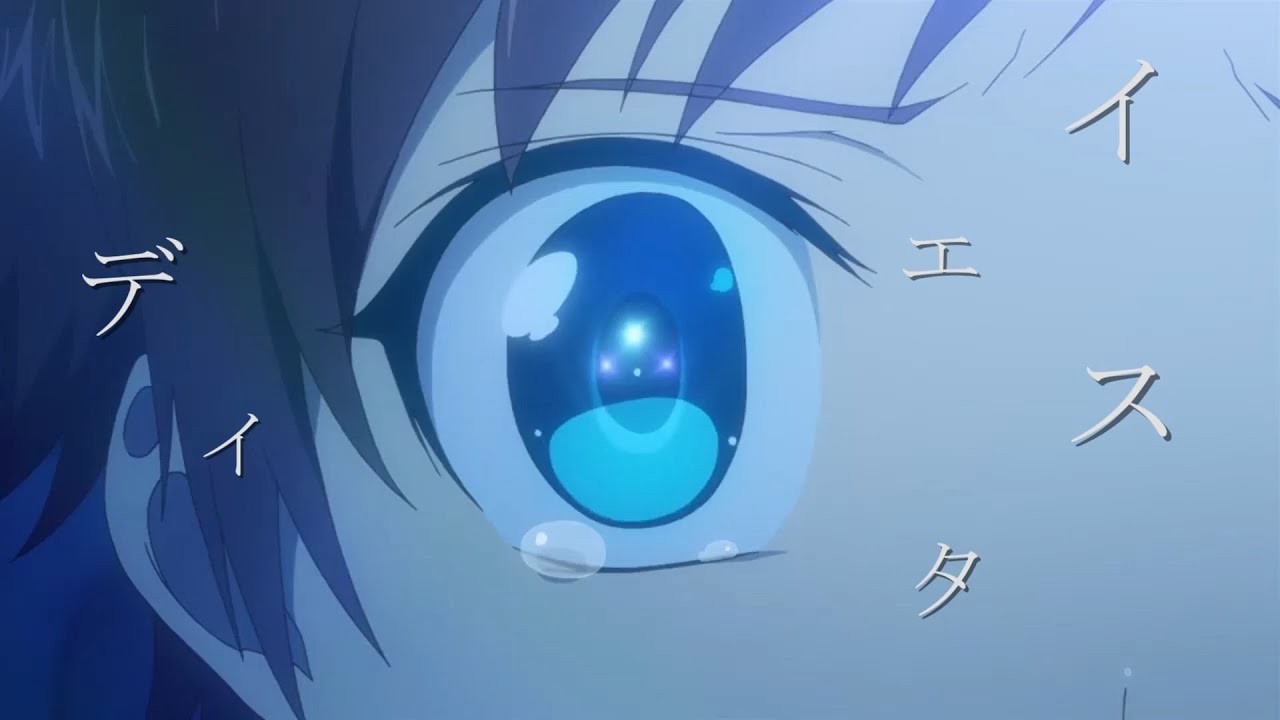 【mad】凪のあすから(イエスタデイ)
