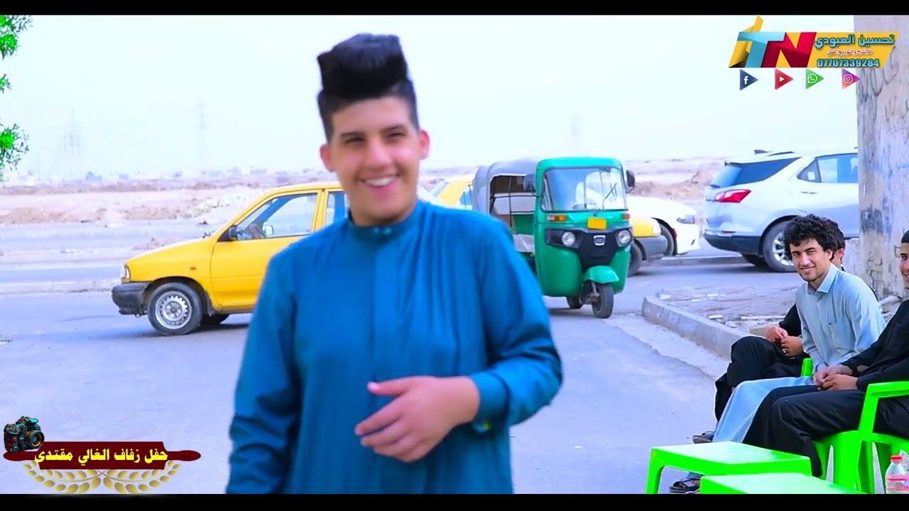 حفل زفاف الغالي مقتدى النوفلي 2024