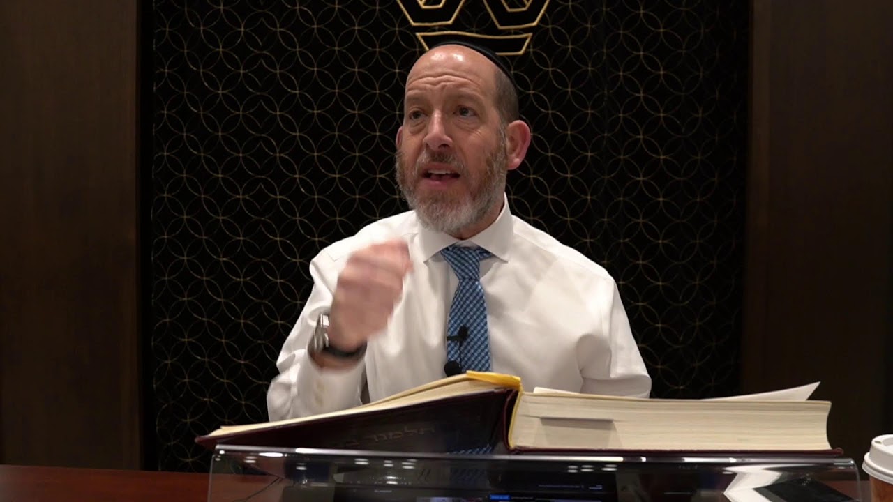 Daf Yomi: Menachos 33 - Rabbi Shmuel Silber