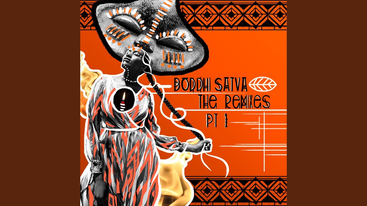 An Nou Ale (Studio Bros Main Mix)