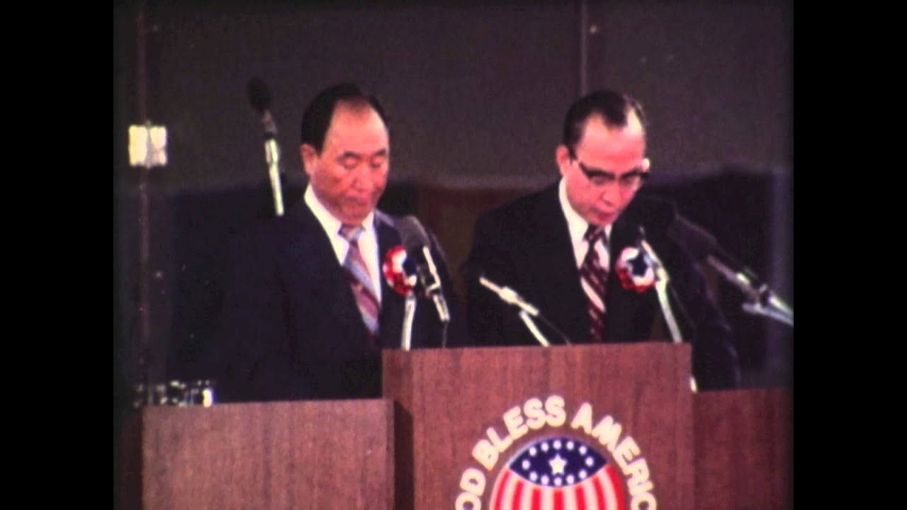 Sun Myung Moon: God Bless America Festival (1976) Rare Complete Bicentennial Documentary