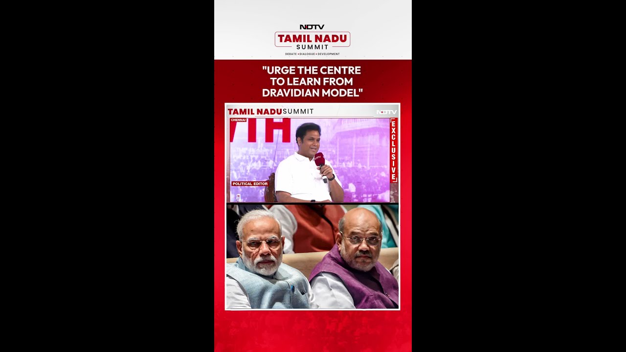 TN Industries Minister: 