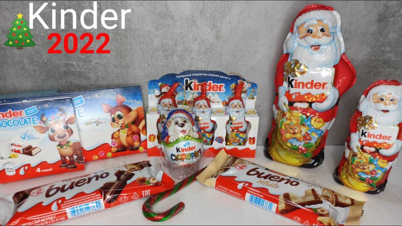 🎄 Новогодние сладости Kinder 🎄 2022 🎄 Kinder СЮРПРИЗ, Kinder CHOCOLATE, Kinder Boeno 🦌🐿️