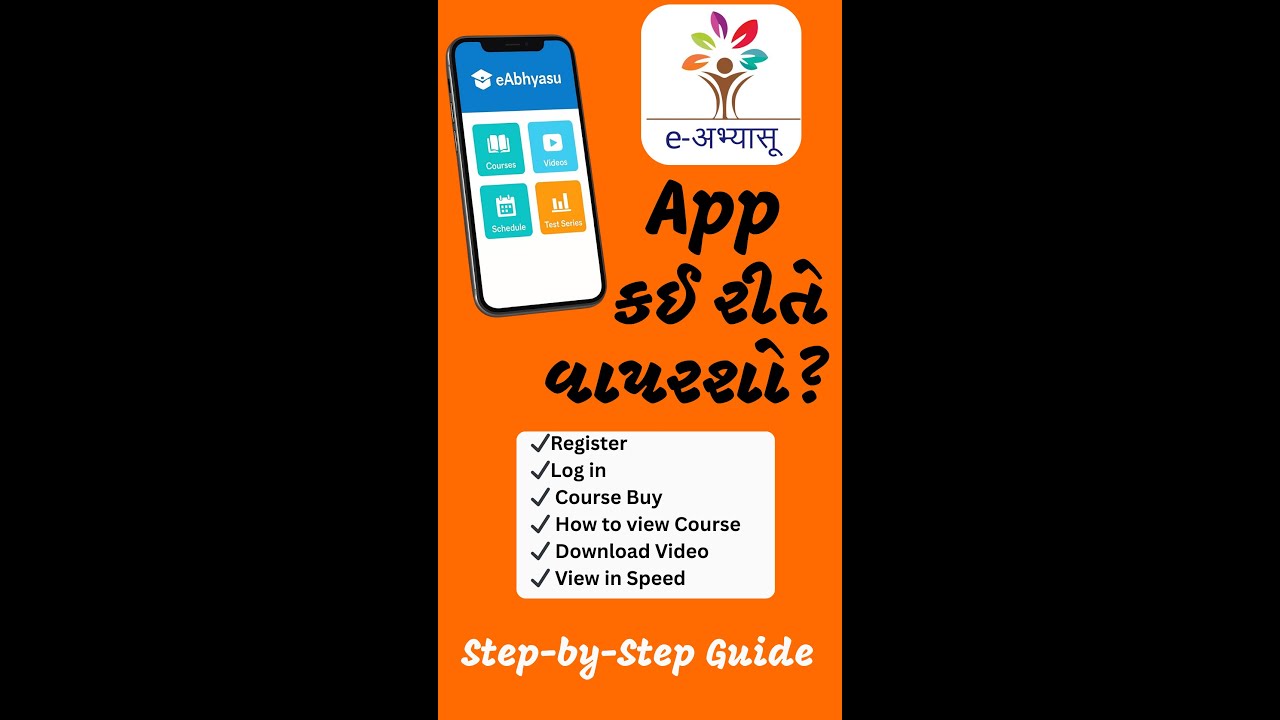 e-Abhyasu App Tutorial: Course Purchase, Video Speed, Download &ndash; Full Step-by-Step