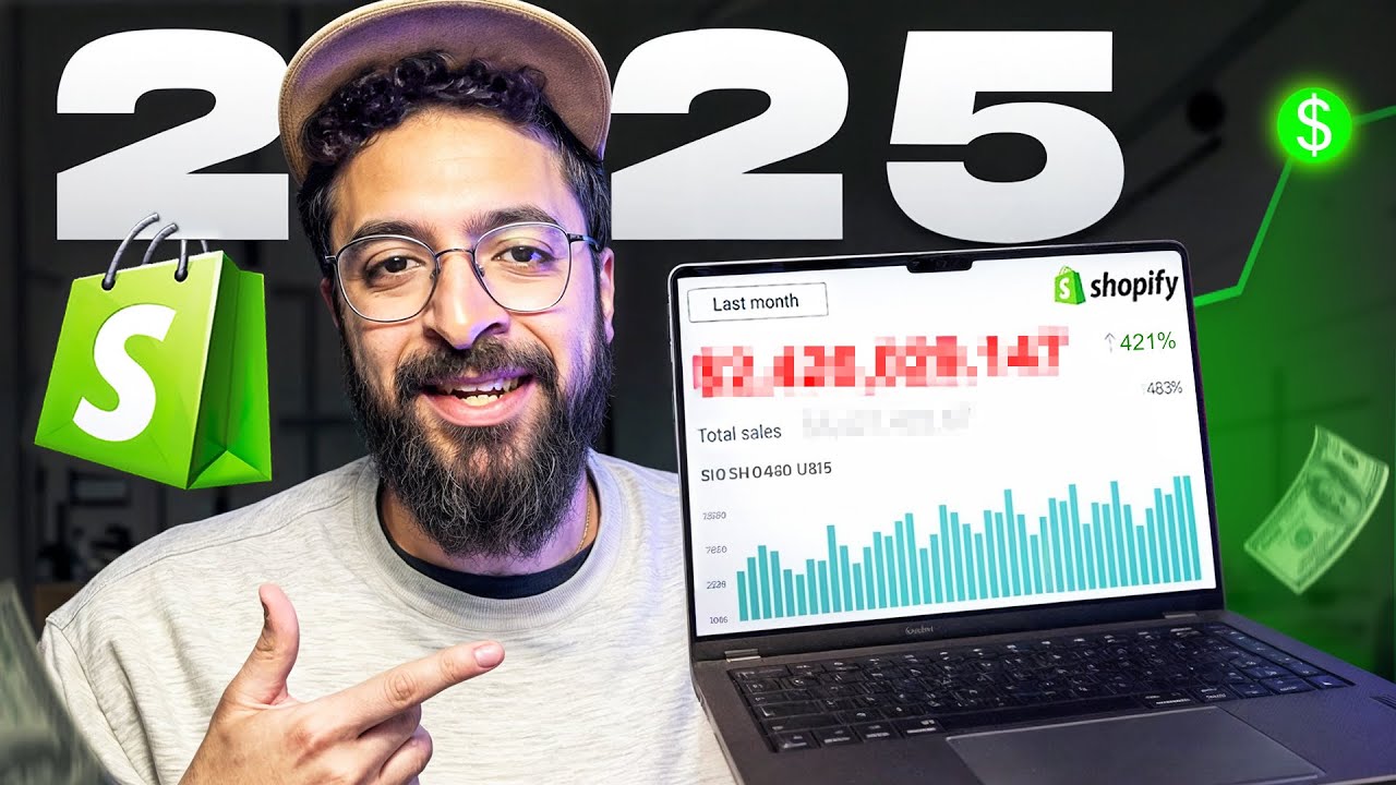 عايز تبدا دروبشيبينج في ٢٠٢٥؟ اتفرج على الفيديو دا