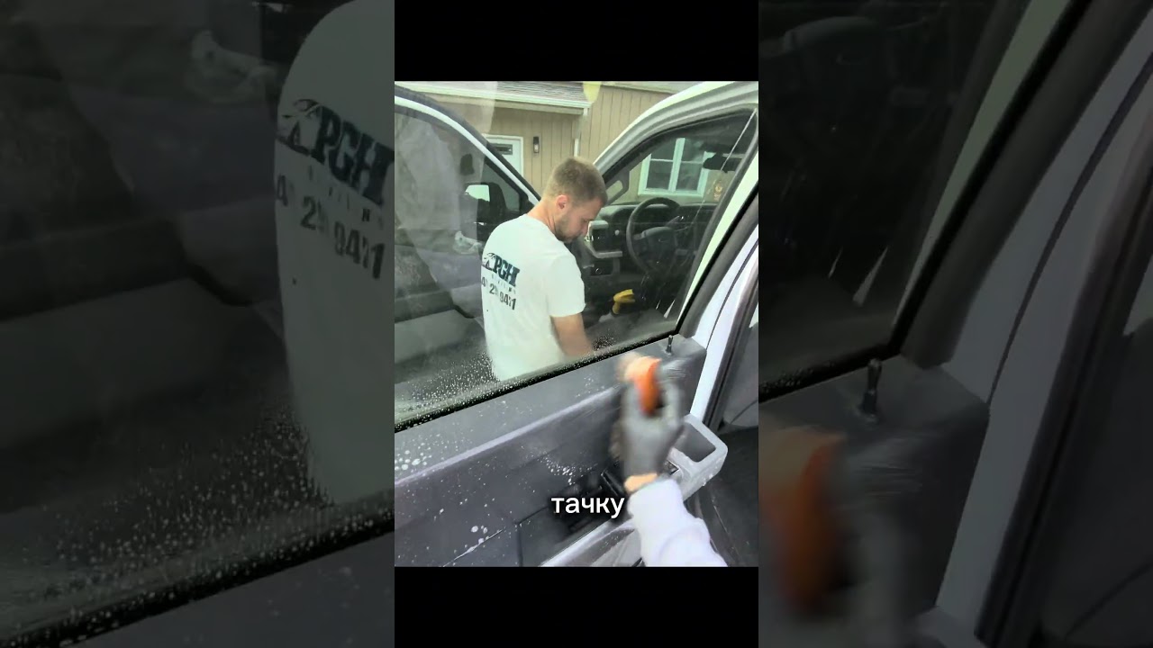 Самая грязная тачка в США #automobile #detailingpodcast #usa #детейлингцентр #обзор