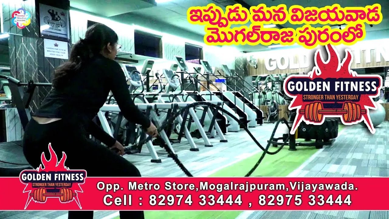 Top Fitness Center In Vijayawada | Best Gym in Vijayawada | Golden Fitness In Vijayawada | Top Gyms