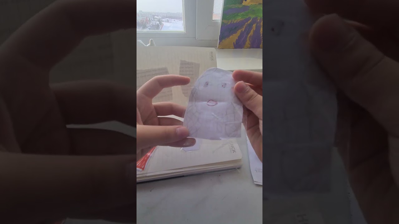Распоковка  чек бумажных сюрпризов