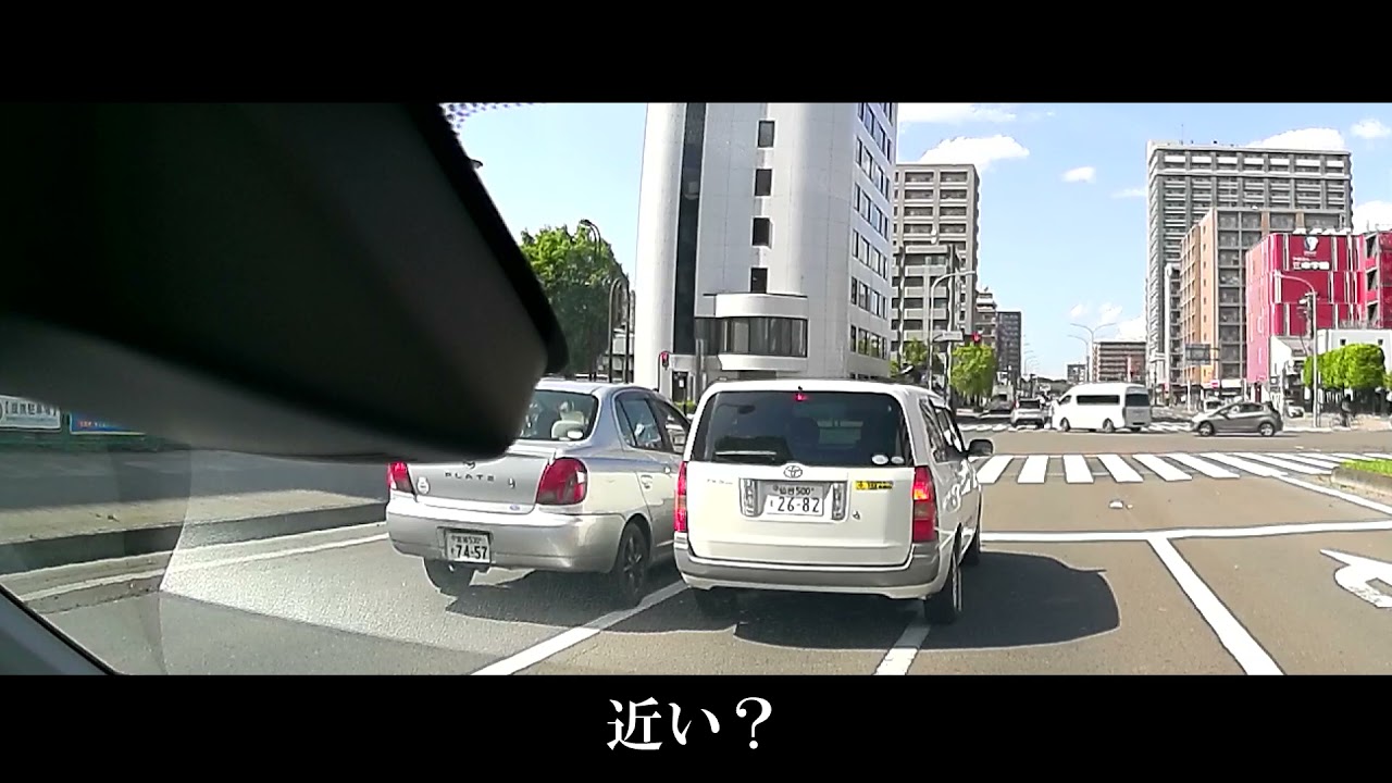 【仙台走り】017　この街の交通事情「みんな自分勝手に運転している街」