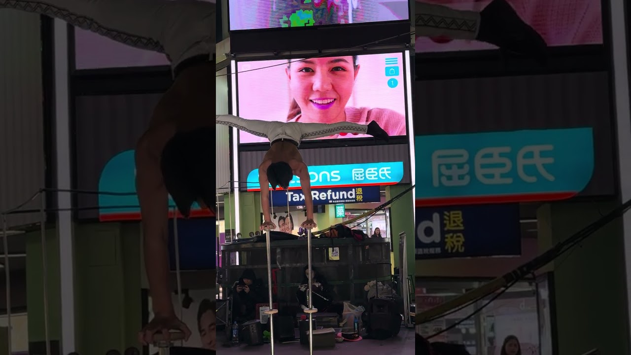 TAIPE STREET SHOW
