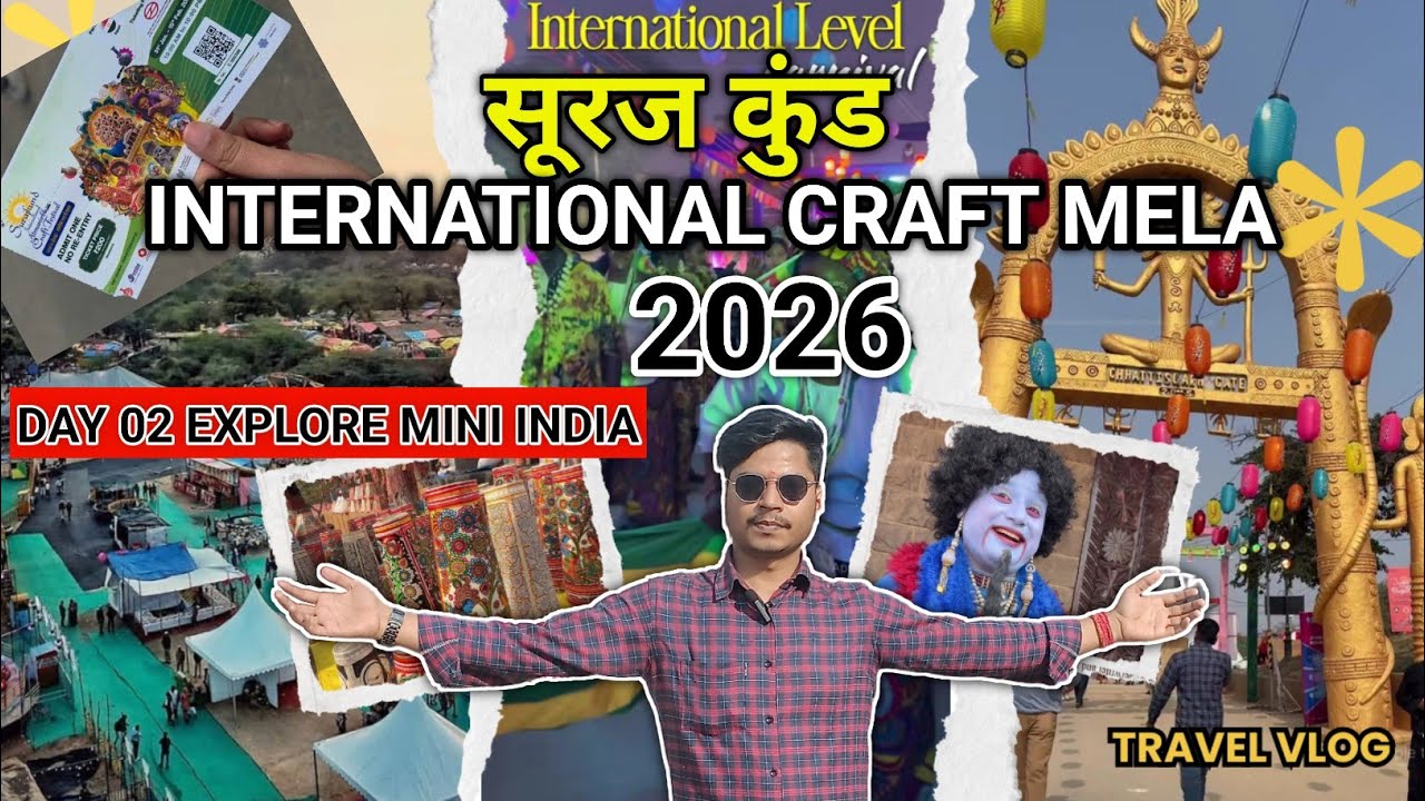 🤯SurajKund Mela 2026 | SurajKund Mela 2026 Faridabad | 39th Surajkund international craft mela 2026😱