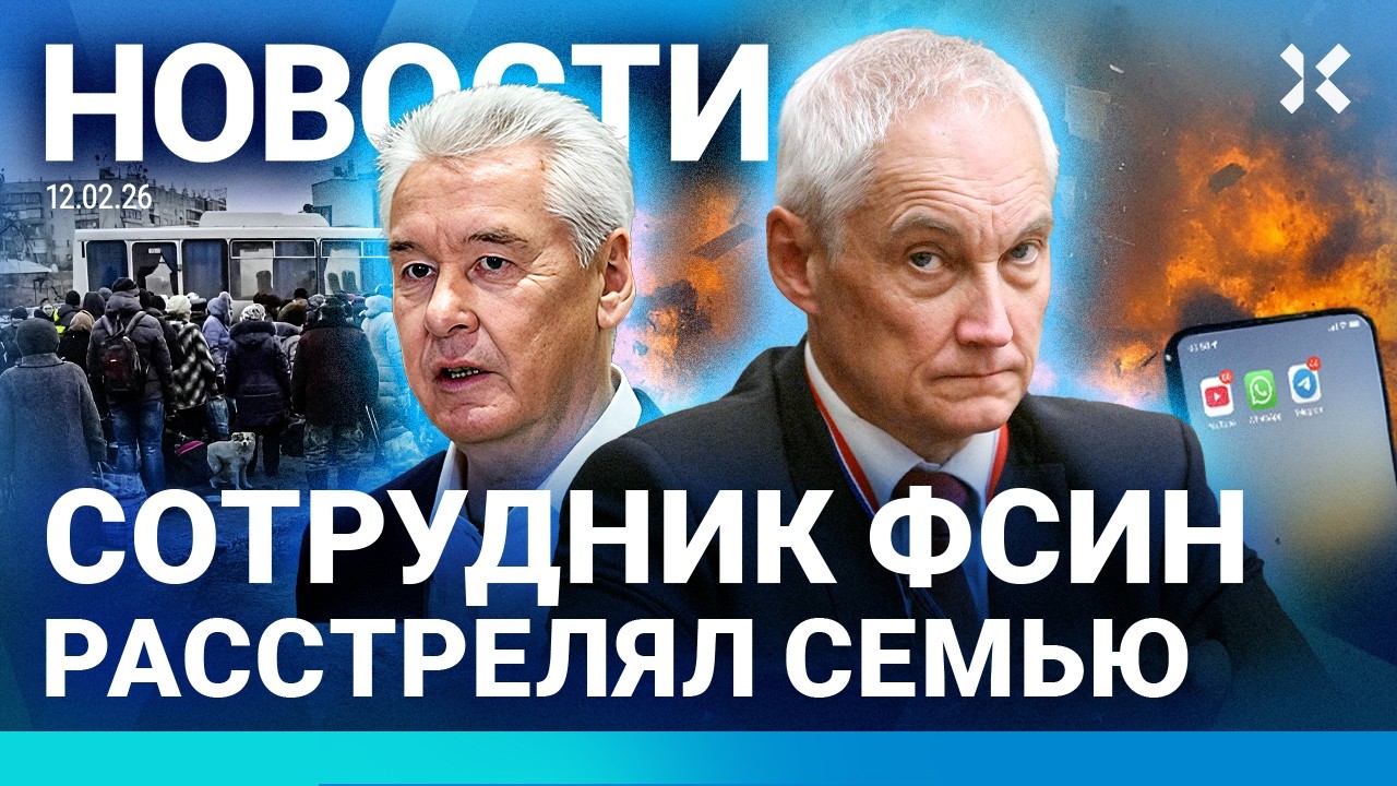 ⚡️НОВОСТИ | ЖЕСТКИЙ УДАР ПО РОССИИ. ВИДЕО | ЭВАКУАЦИЯ В РЕГИОНАХ РФ | МАССОВЫЕ БЛОКИРОВКИ | ВЗРЫВЫ