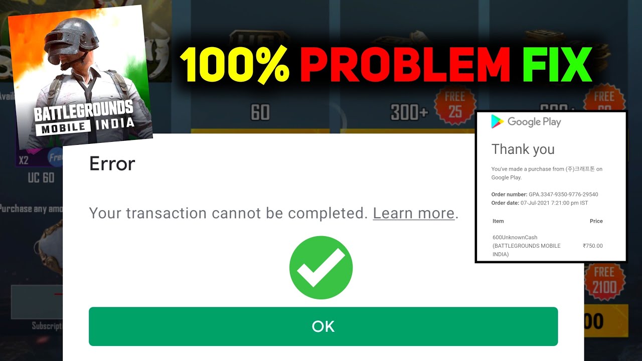 BGMI UC PURCHASE PROBLEM SOLVED 😍 | YOUR TRANSACTION CANNOT BE COMPLETED
