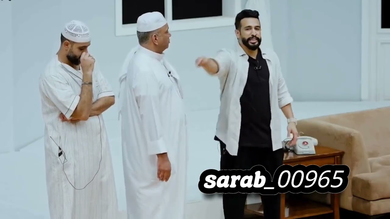 مسرحية حلالهم دلالهم  جزء 1 احمد العومان