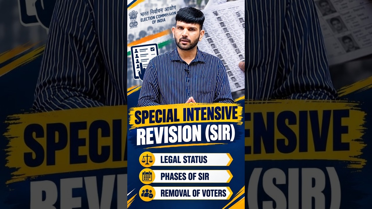 What is SIR (Special Intensive Revision)? | SIR | Election Commission #sir #specialintensiverevision