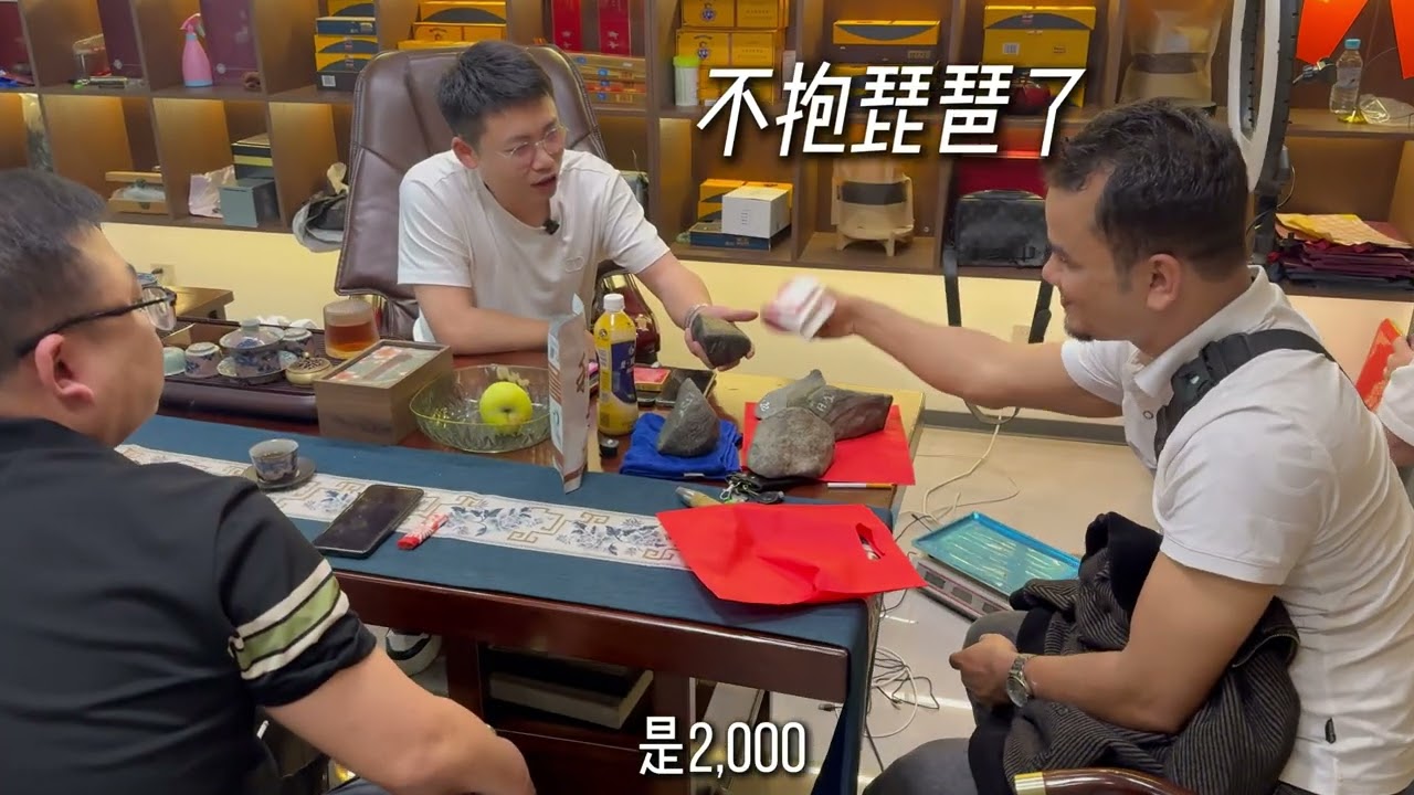 翡翠到底該怎麼入手？便宜的能買嗎？#翡翠  #緬甸翡翠  #緬甸玉 #翡翠手鐲 #翡翠知識 