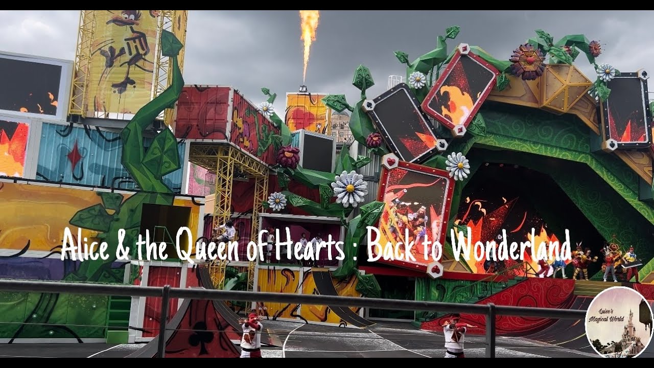 ALICE & THE QUEEN OF HEARTS : BACK TO WONDERLAND -luisesmagicalworld